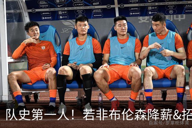 队史第一人！若非布伦森降薪&招募大学队友 尼克斯绝无可能夺冠
